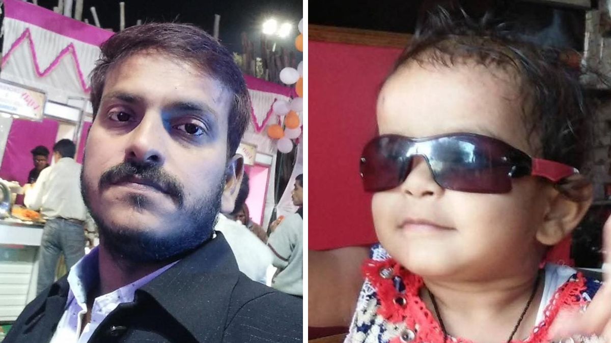 there is mourning in village due to death of father and daughter together
