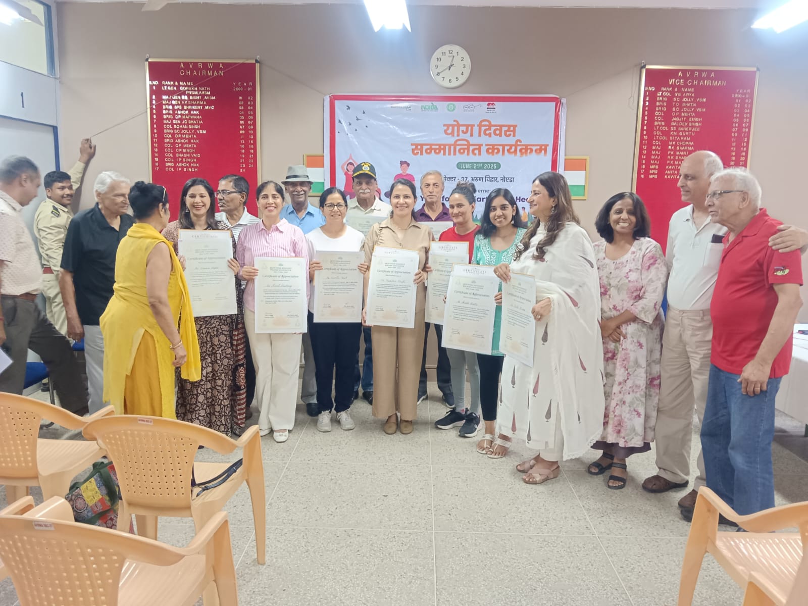 https://www.jagranimages.com/images/2025/06/24/article/image/Noida-News-1750739093718.jpeg