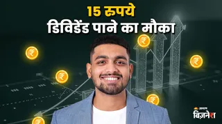 News Article Hero Image
