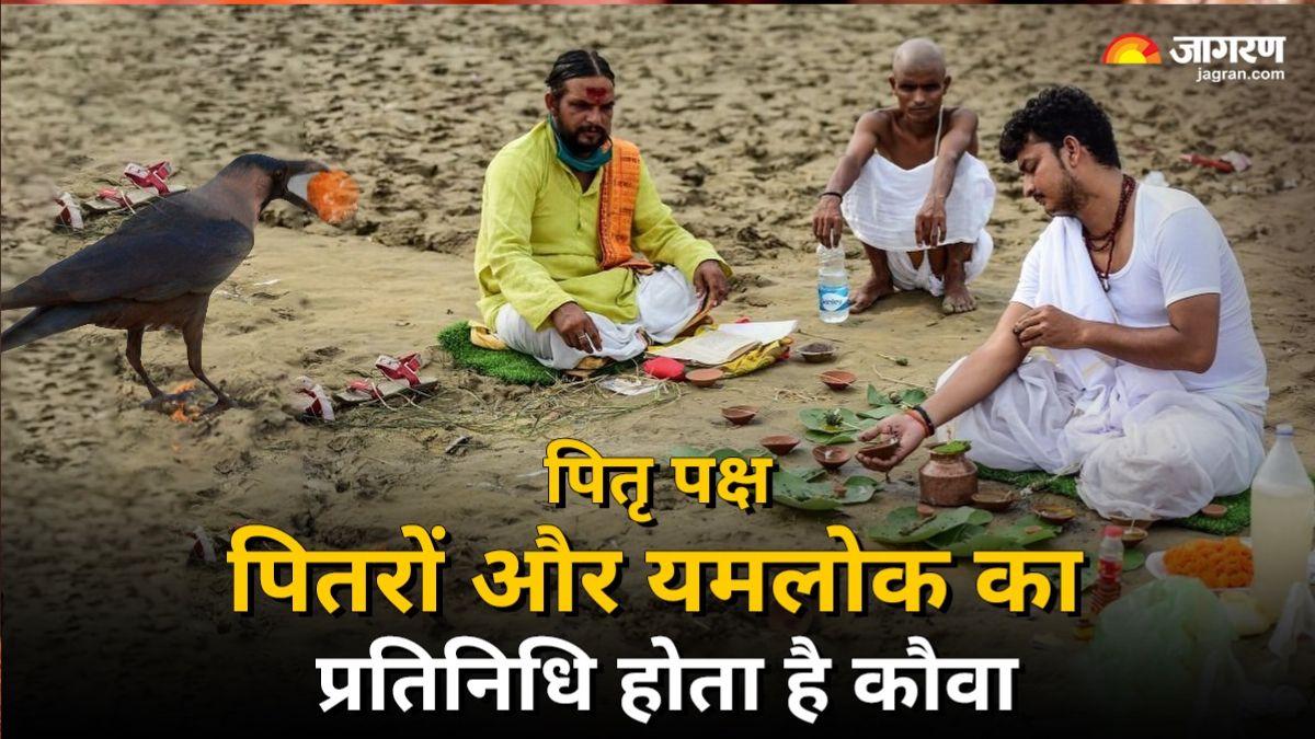 https://www.jagranimages.com/images/2025/06/24/article/image/Pitru-Paksha-2025-1750774745670.jpg