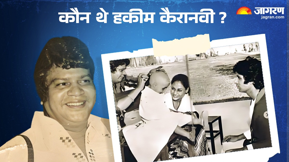 https://www.jagranimages.com/images/2025/06/24/article/image/Who-Is-Hakim-Kairanvi-1750758580792.jpg