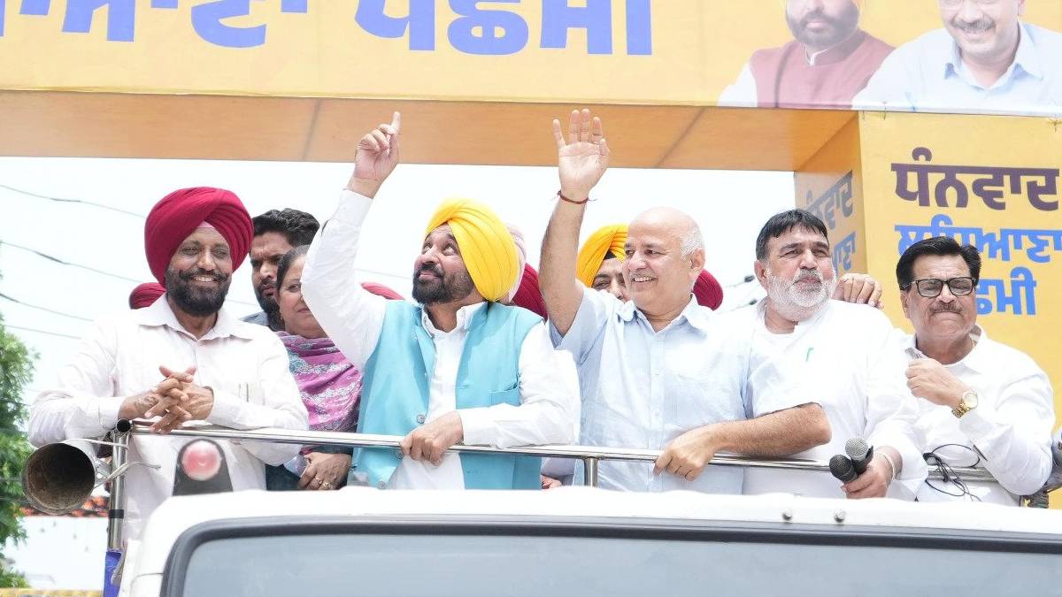 https://www.jagranimages.com/images/2025/06/24/article/image/bhagwant_mann_news-1750777620349.jpg