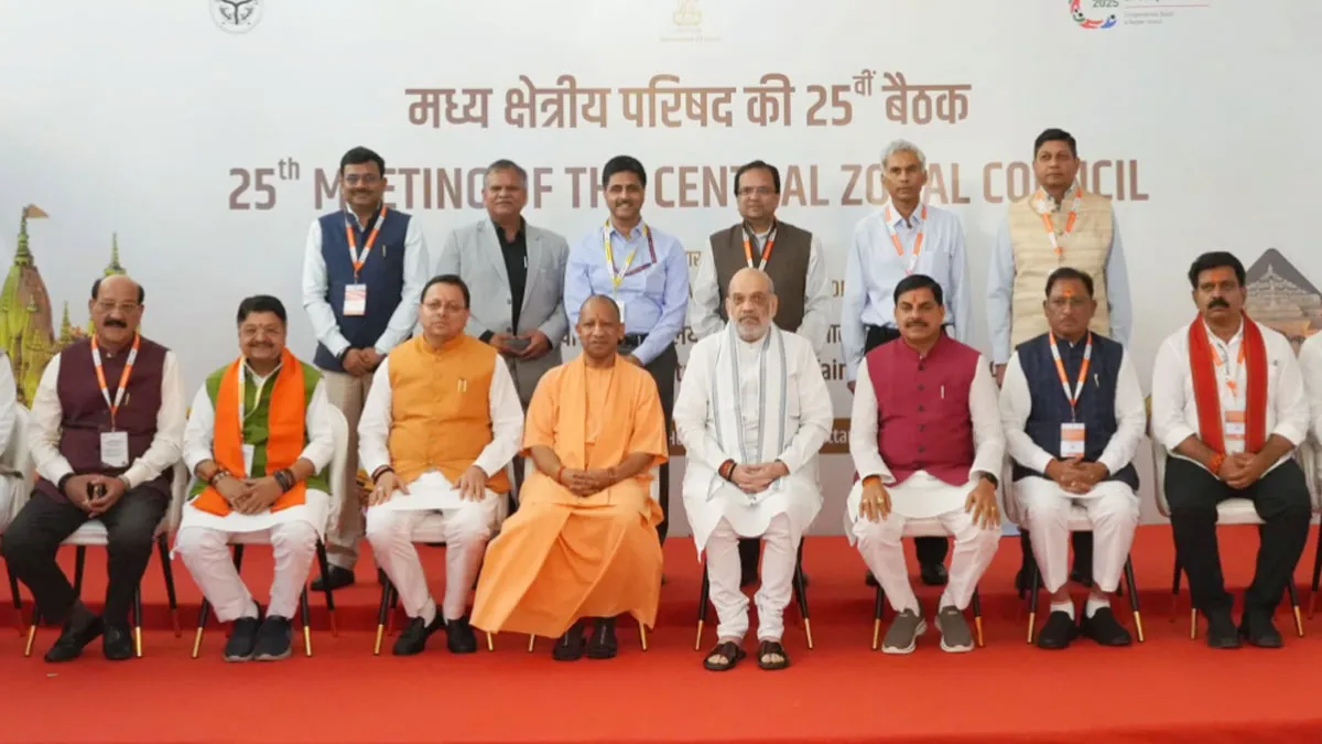 मध्य क्षेत्रीय परिषद की बैठक में शामिल हुई सीएम धामी, उत्‍तराखंड से जुड़े मुद्दों को उठाया
