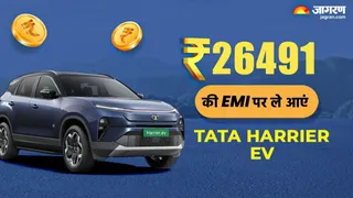 Tata Harrier EV