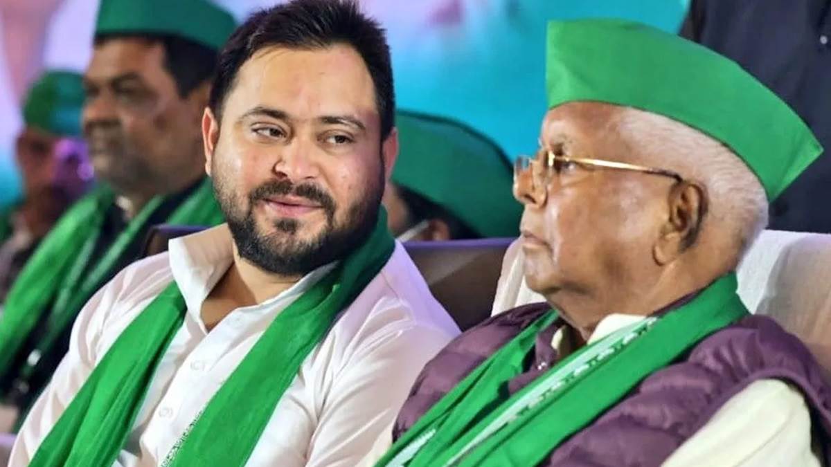 https://www.jagranimages.com/images/2025/06/24/article/image/lalu-tejashwi-1750754273045.jpg