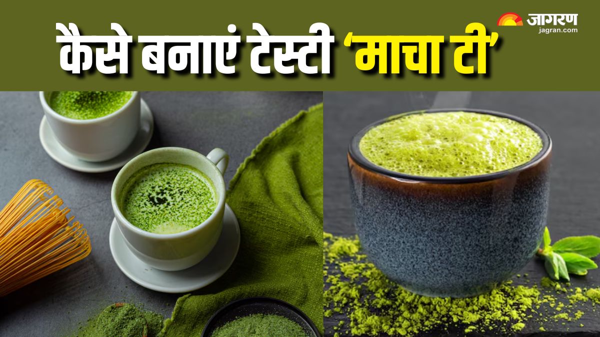 https://www.jagranimages.com/images/2025/06/24/article/image/matcha-tea-preperation-tips-1750756293553.jpg