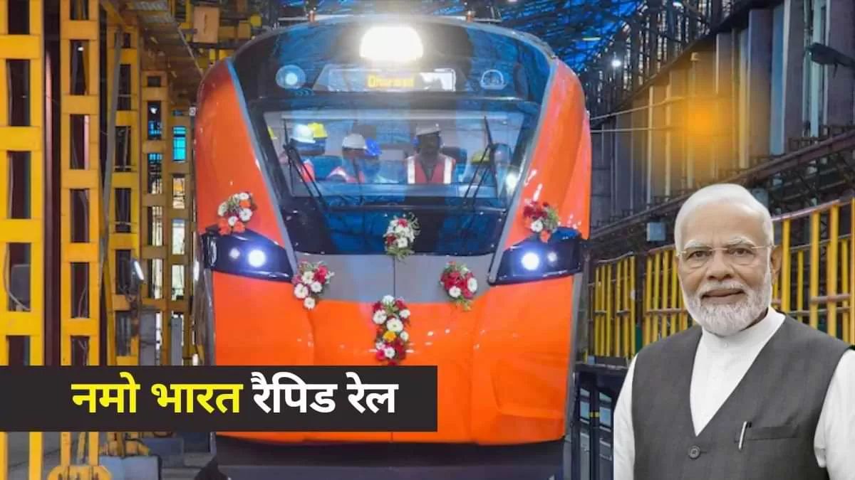 agra can get two namo bharat rapid rail will operate between new delhi to agra and agra to gwalior