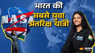 जाह्नवी डांगेती (jahnavi dangeti) साल 2029 में अंतरिक्ष की की यात्रा पर जाने वाली हैं।(फोटो सोर्स: jahnavi dangeti instagram)