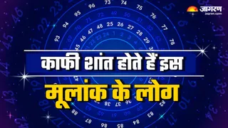 numerology prediction (Picture Credit: Freepik)
