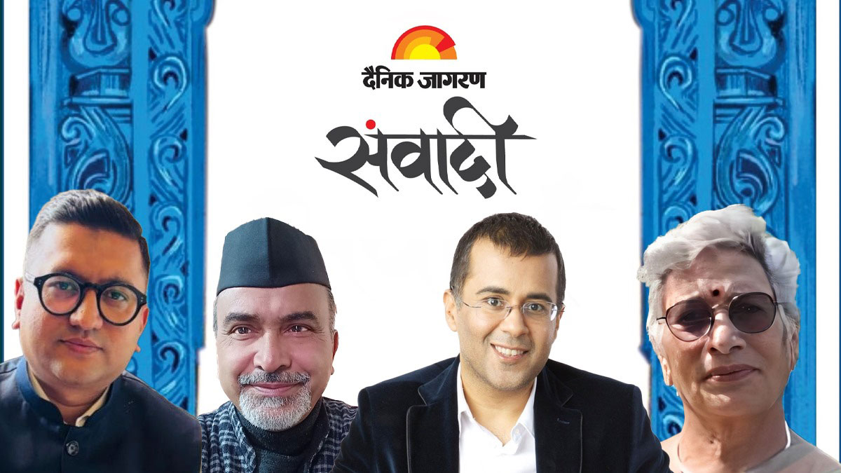 https://www.jagranimages.com/images/2025/06/24/article/image/samwadi-1750751108269.jpg