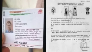 लोला कायूमोवा का आधार कार्ड और मैरिज सर्टिफिकेट