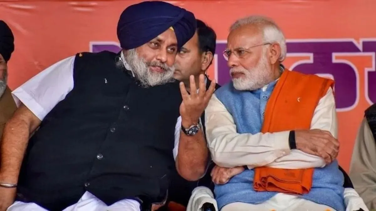 'अकेले लड़ने में किसी की भलाई नहीं...', पंजाब में फिर होगा शिअद-बीजेपी गठबंधन? लुधियाना उपचुनाव के बाद चर्चा तेज
