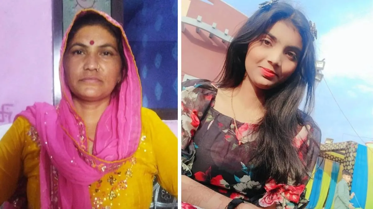 Punjab News: छह माह पहले कुत्ते ने काटा, रेबीज का इंजेक्शन न लगवाने से मां-बेटी की मौत
