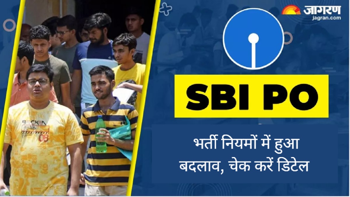 https://www.jagranimages.com/images/2025/06/25/article/image/SBI-PO-Notification-2025-1750841957154.jpg