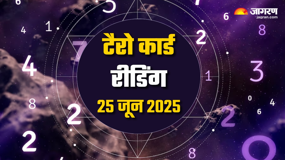 https://www.jagranimages.com/images/2025/06/25/article/image/Tarot-Card-Reading-25-June-2025-1750829689302.jpg
