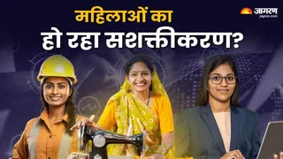 महिलाएं स्वयं सहायता समूह के माध्यम से नागरिकों को जागरूक करेंगी