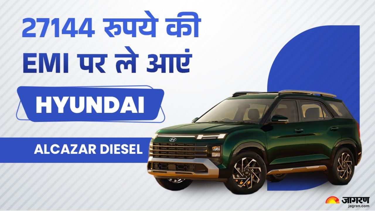 https://www.jagranimages.com/images/2025/06/25/article/image/alcazar-diesel-emi-01898-1750824783835.jpg