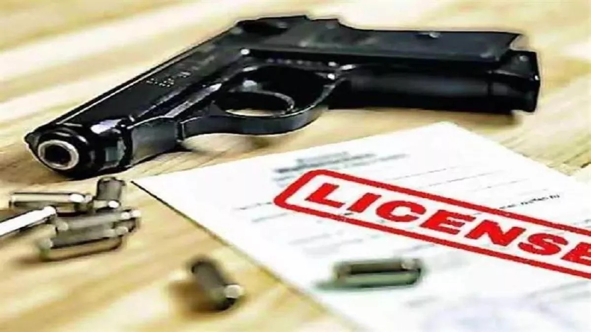 before the assembly elections in bihar 2025 mukhiya and sarpanch will get the arms license