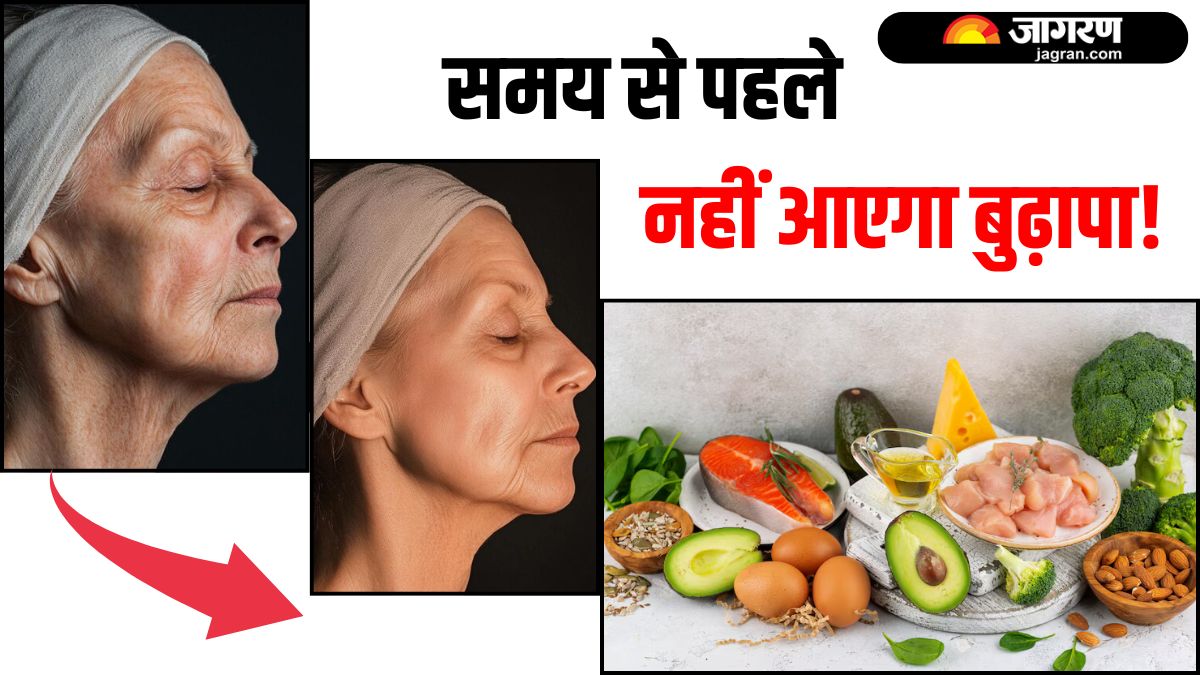 https://www.jagranimages.com/images/2025/06/25/article/image/boost-collagen-naturally-1750850453172.jpg