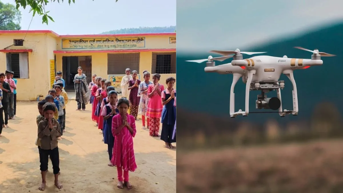Sidhi News:  छात्र उड़ाएंगे ड्रोन और दूरबीन से देखेंगे जंगल, सरकारी स्कूलों के बच्चों में पढ़ाई के प्रति रुचि बढ़ाने का अनूठा पहल