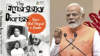 मोदी बैठकों की प्लानिंग ऐसे घर में ही करते थे, जिनमें दो से अधिक निकास हो (फोटो: पीटीआई)