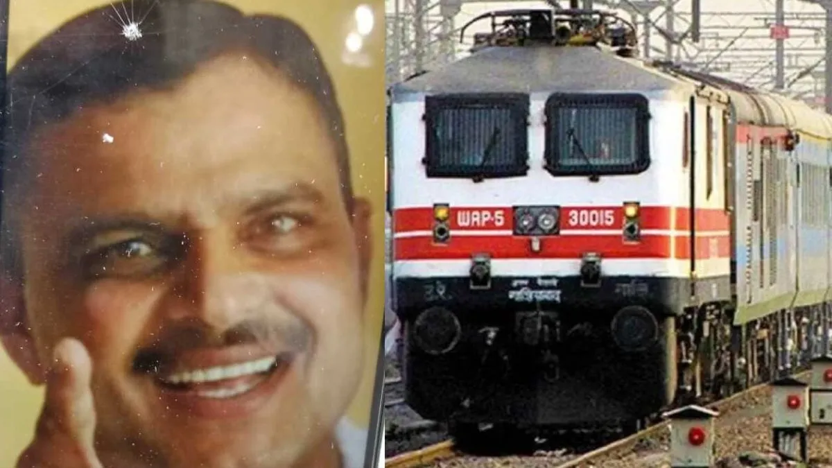 रिटायर्ड फौजी की गतिमान एक्सप्रेस की चपेट में आने से मौत, दिल्ली के लिए ट्रेन पकड़ने पहुंचे थे बल्लभगढ़ रेलवे स्टेशन