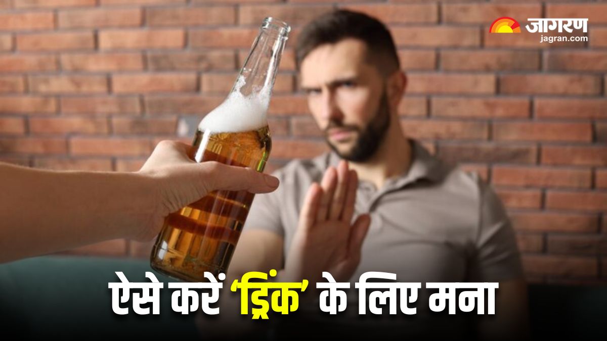 https://www.jagranimages.com/images/2025/06/25/article/image/how-to-say-no-to-a-drink-1750846936871.jpg