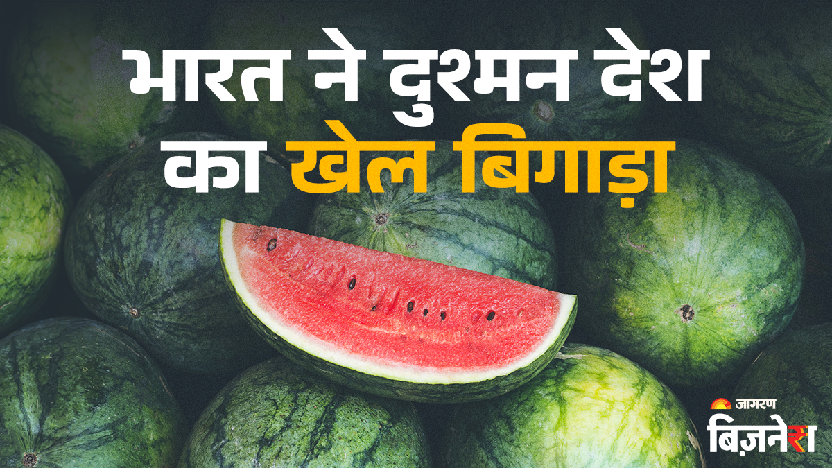 https://www.jagranimages.com/images/2025/06/25/article/image/image-(7)-1750841311559.png