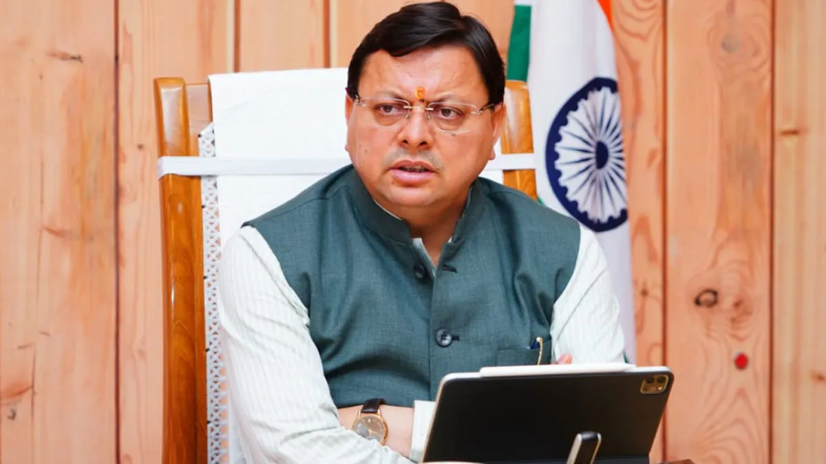 Uttarakhand Cabinet Meeting संपन्‍न, इन प्रस्‍तावों पर लगी धामी कैबिनेट की मुहर