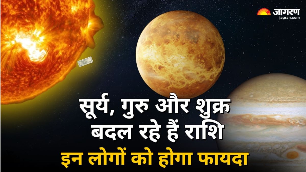 https://www.jagranimages.com/images/2025/06/25/article/image/transit-change-in-july-2025-1750843160349.jpg