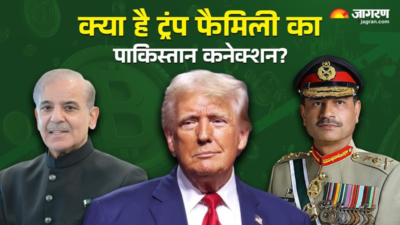 https://www.jagranimages.com/images/2025/06/25/article/image/trump-n-1750852618860.jpg