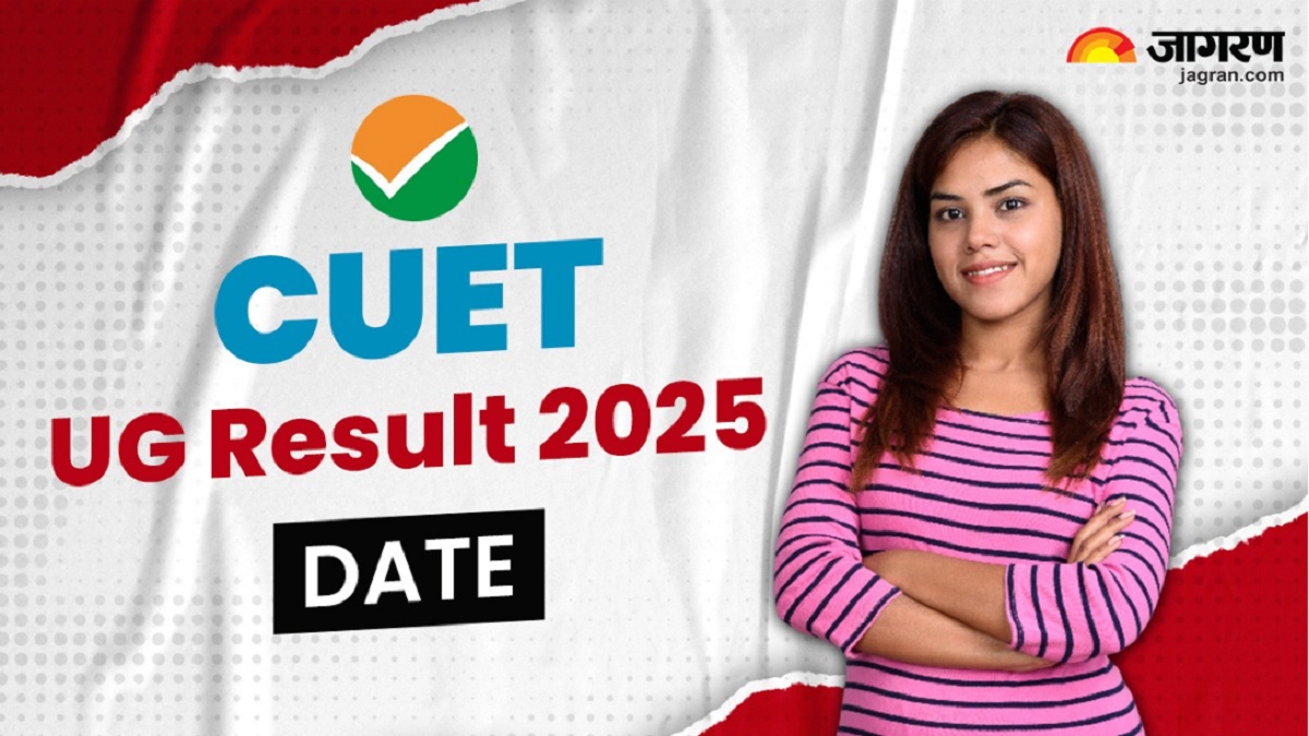 https://www.jagranimages.com/images/2025/06/26/article/image/CUET-UG-Result-2025-Date-1750926135302.jpg
