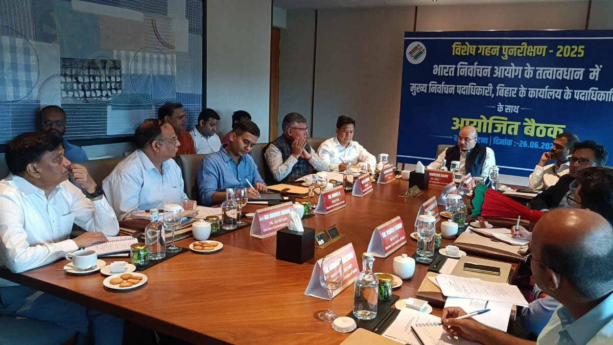 election commission team reached patna for bihar assembly elections review meeting started with ceo commissioner and dm