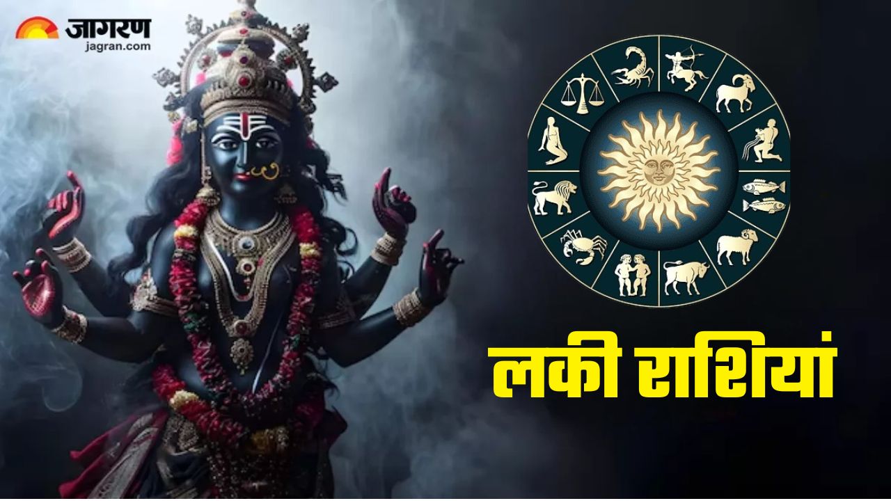 https://www.jagranimages.com/images/2025/06/26/article/image/Gupt-Navratri-2025-(1)-1750938676934.jpg