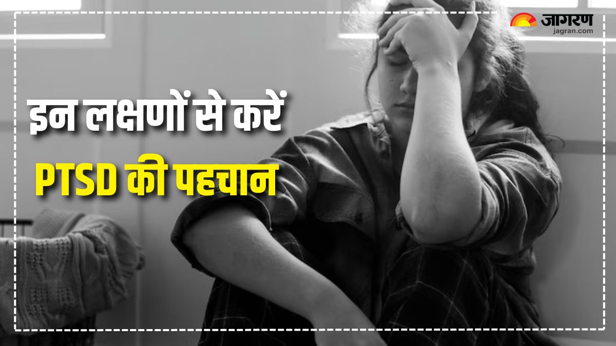 https://www.jagranimages.com/images/2025/06/26/article/image/National-PTSD-Awareness-Day-1750941241532.jpg