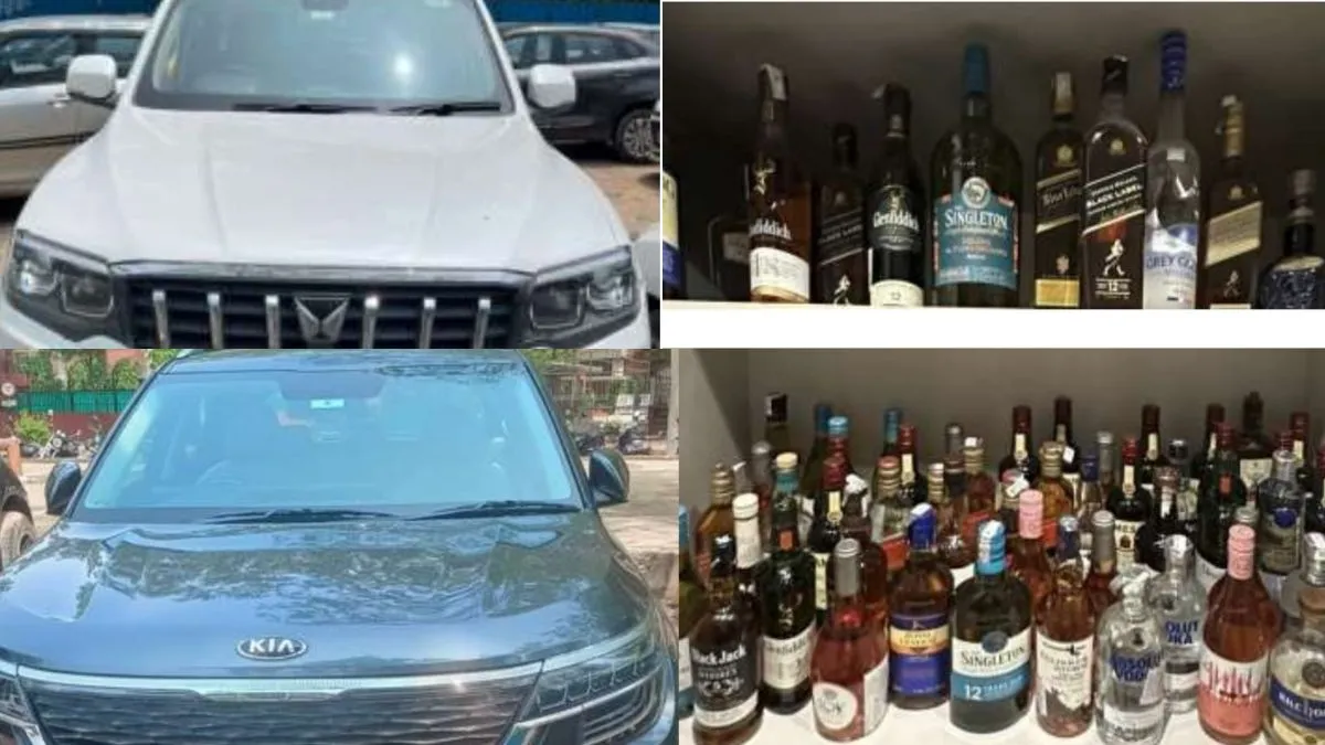 हिमाचल के सहायक ड्रग कंट्रोलर निशांत सरीन के 8 ठिकानों पर ईडी का छापा, लग्जरी गाड़ियां और महंगी शराब की 60 बोतलें बरामद