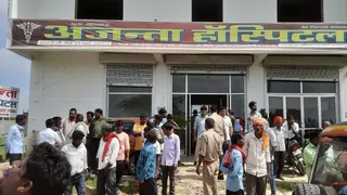 सलोन कस्बे के अजंता अस्पताल में लापरवाही