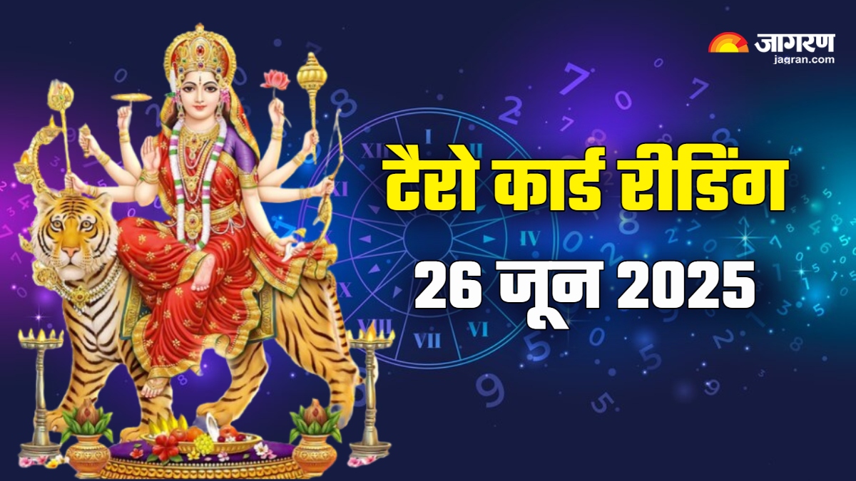 https://www.jagranimages.com/images/2025/06/26/article/image/Tarot-Card-Reading-26-June-2025-1750920358879.jpg