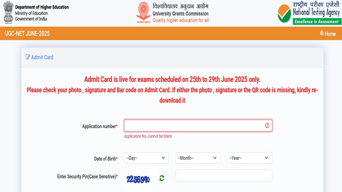 https://www.jagranimages.com/images/2025/06/26/article/image/UGC-NET-Admit-Card-2025-1750904557729.jpg