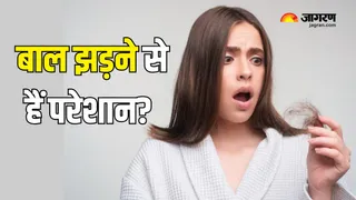 उमस की वजह से कमजोर हो जाते हैं बाल (Picture Courtesy: Freepik)
