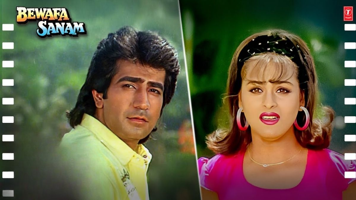 https://www.jagranimages.com/images/2025/06/26/article/image/bewafasanam-(2)-1750931313738.jpg