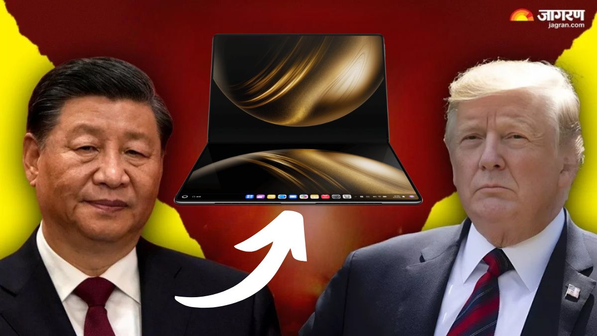 https://www.jagranimages.com/images/2025/06/26/article/image/huawei-foldable-laptop-1750916688033.jpg
