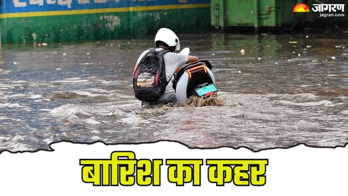 Gujarat Rain: सूरत के निवासी पूछ रहे... हर साल मानसून में क्यों होता है जलभराव; निचले इलाकों का हाल तो काफी बुरा
