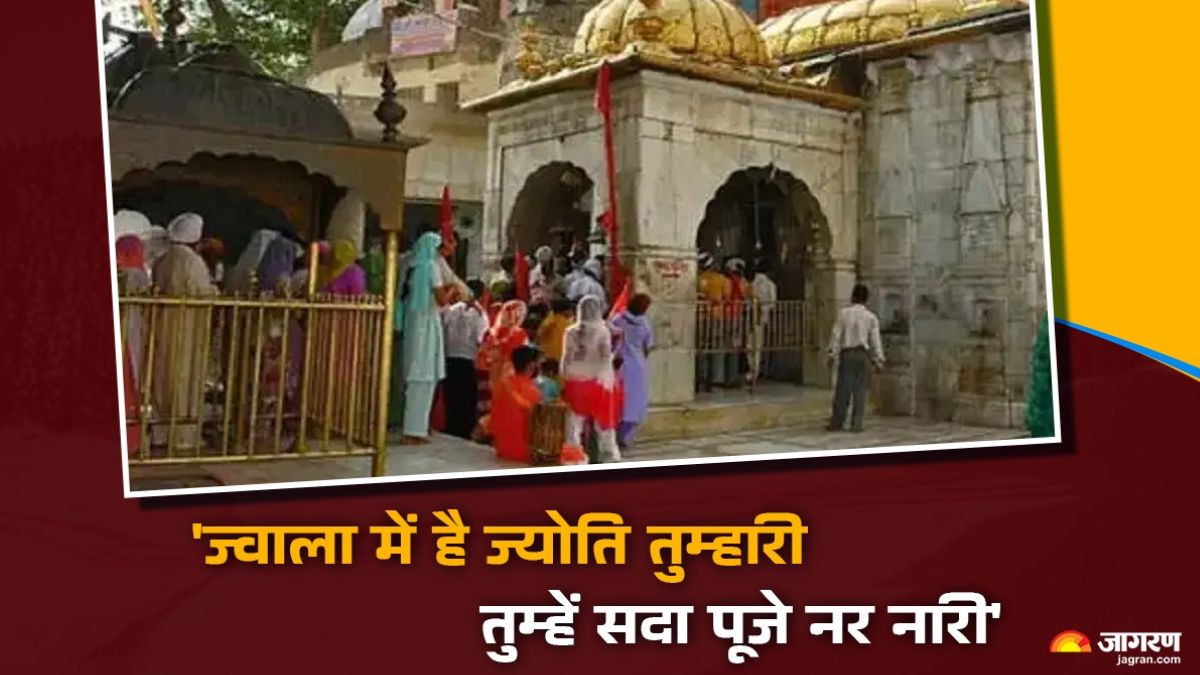 https://www.jagranimages.com/images/2025/06/26/article/image/jwaladevi-temple-himachal-pradesh-1750928212788.jpg