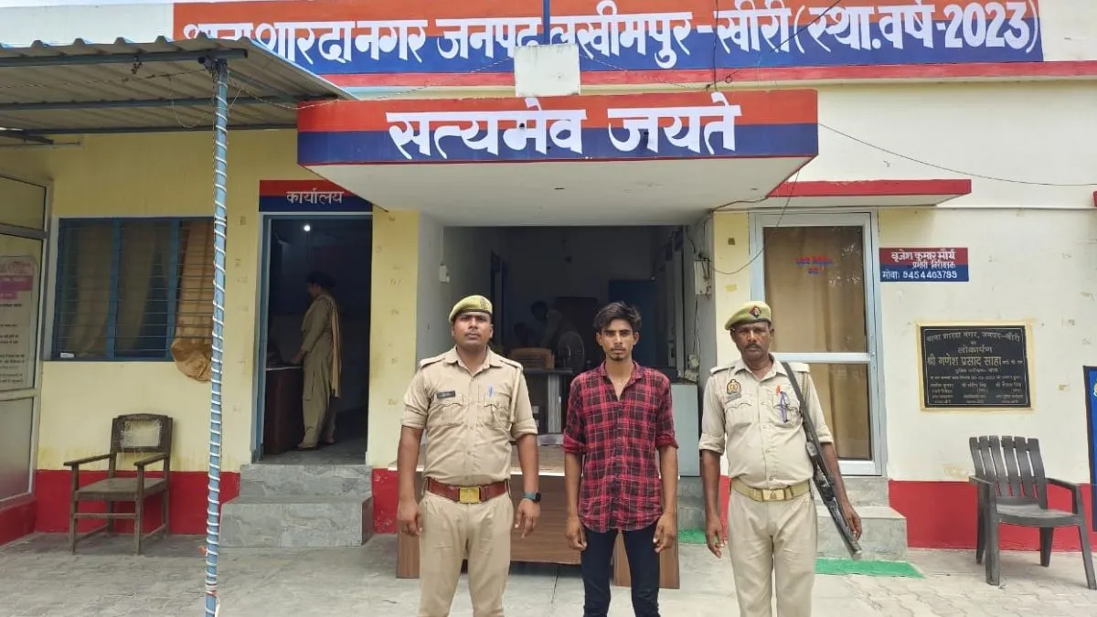 इंस्टाग्राम से दोस्ती के बाद युवती से क‍िया दुष्‍कर्म, पुलिस ने आरोपी युवक को क‍िया गिरफ्तार