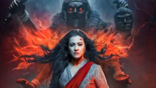 काजोल की आगामी फिल्म MAA पर बड़ा ऑफर/ फोटो- Imdb