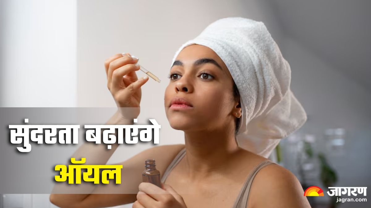 https://www.jagranimages.com/images/2025/06/26/article/image/skin-oil-1750945791119.jpg