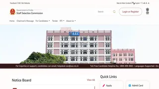 SSC GD Constable 2025: फाइनल आंसर-की ऐसे करें चेक