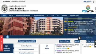 UPSSSC Mains Admit Card 2025: 29 जून को होगी परीक्षा