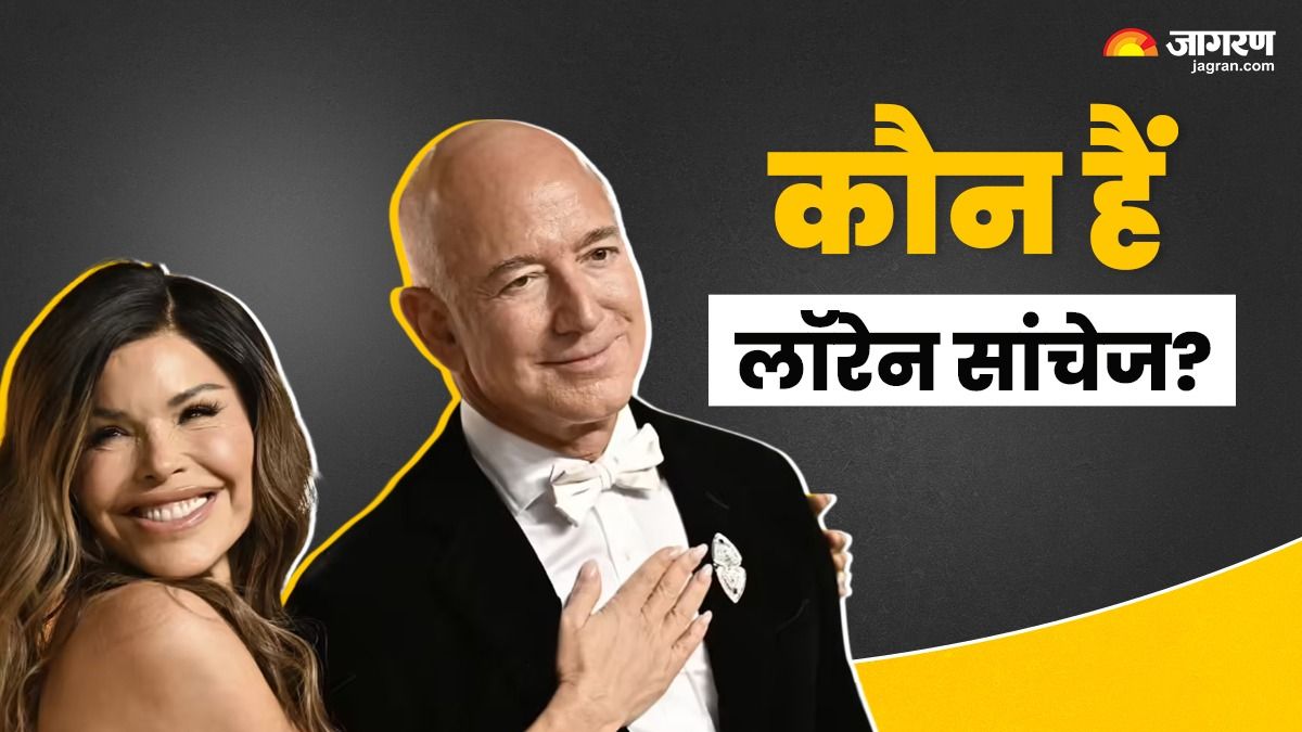 https://www.jagranimages.com/images/2025/06/27/article/image/Amazon--1751035660663.jpg